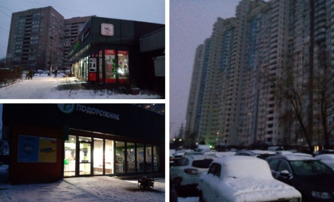Kyivblackoutdarkmain