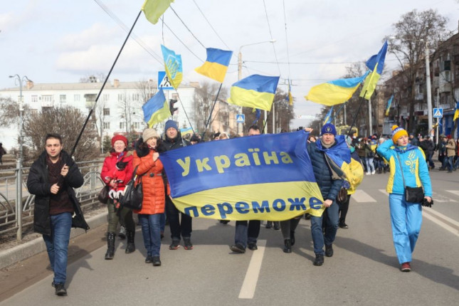 marsh-za-ukrainu