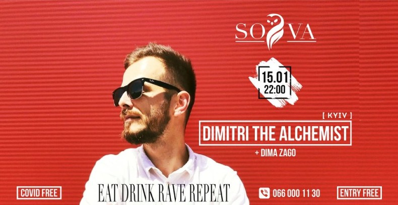 Dimitri The Alchemist в Sova Resto-Bar