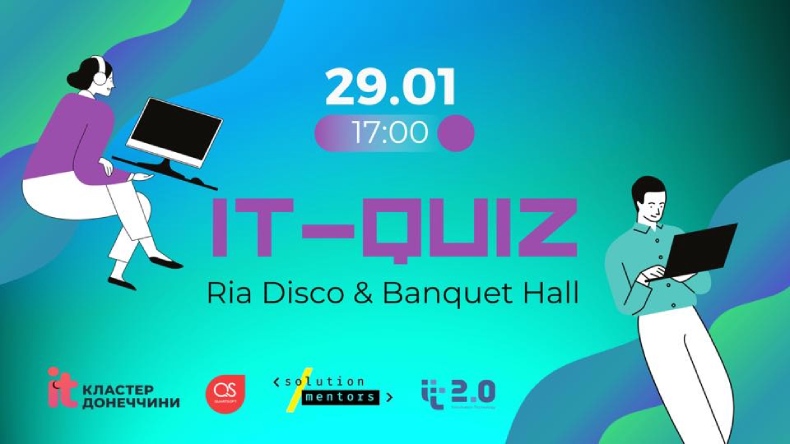 IT - Quiz Time