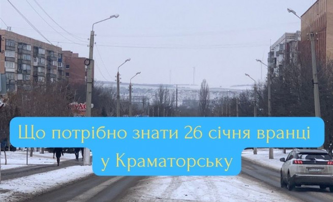 need-to-know-2601222
