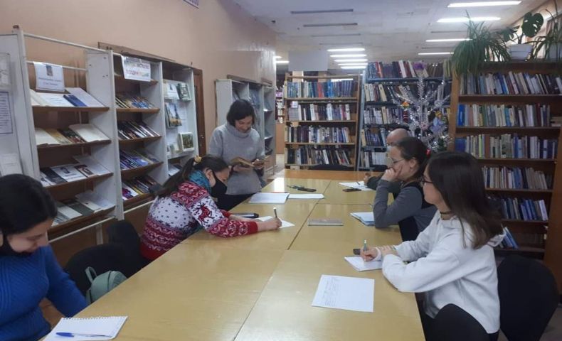 test