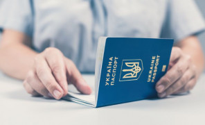 Passportservicecover