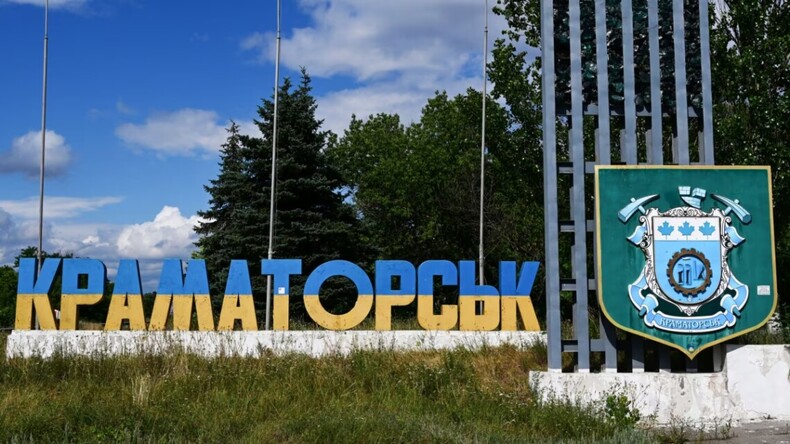 Краматорськ