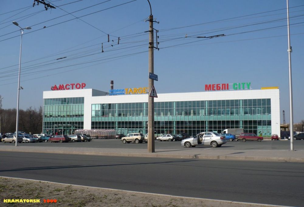 Супермаркет в Краматорську