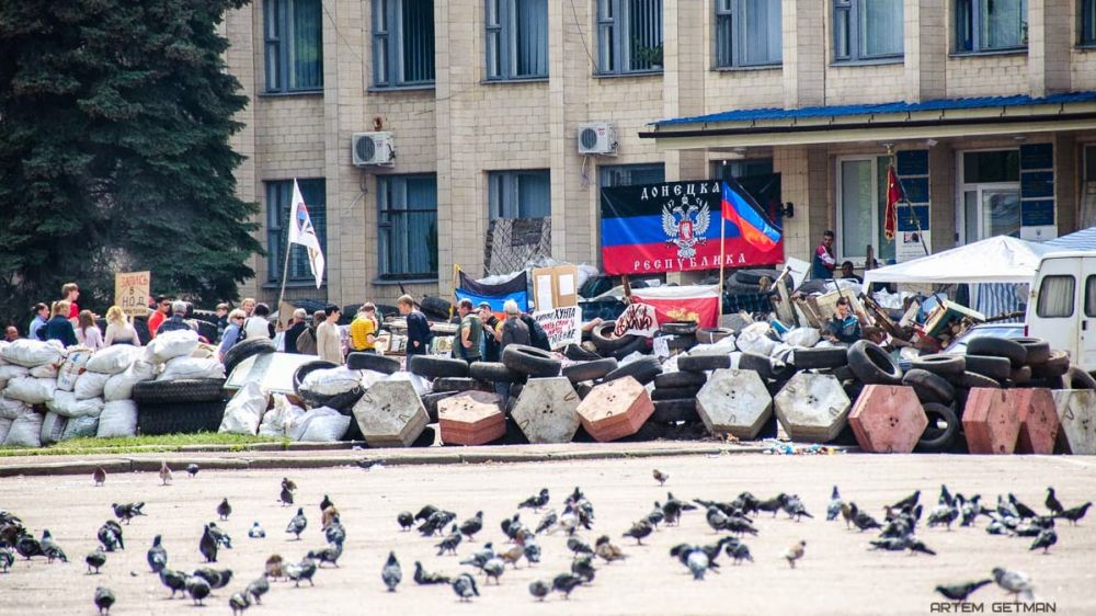 ДНР в Краматорську