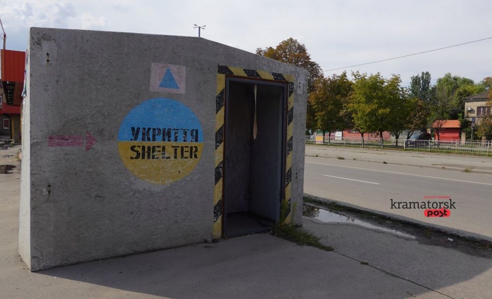 Мобільне укриття без дверей