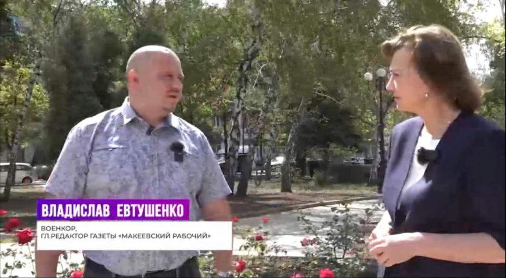 пропагандисти на скріншоті з телеграм-каналу