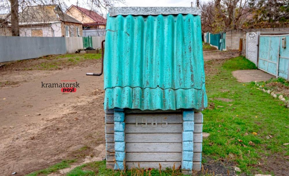 Вуличний колодязь