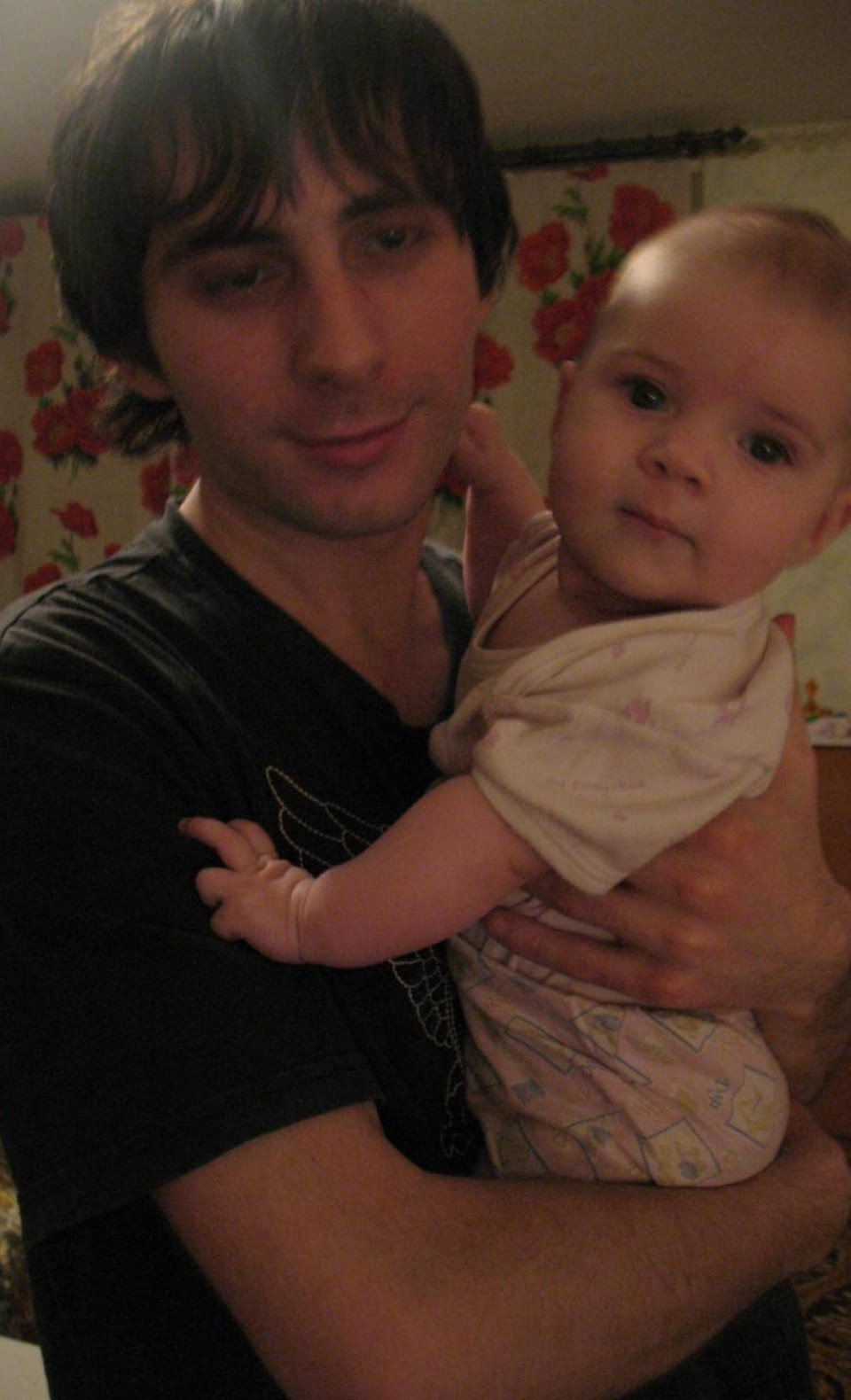 Батько та дитина