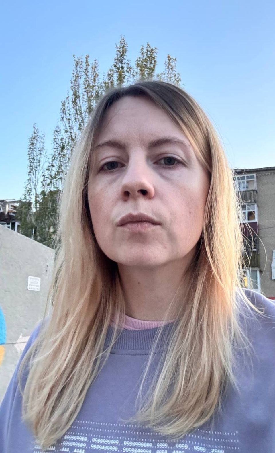 Альона Павлова