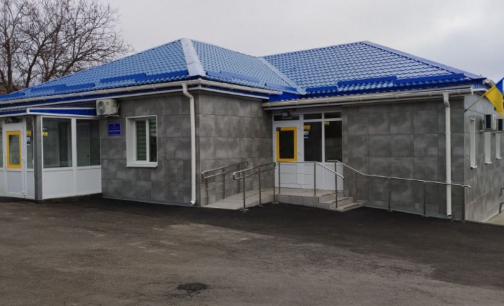 Амбулаторія