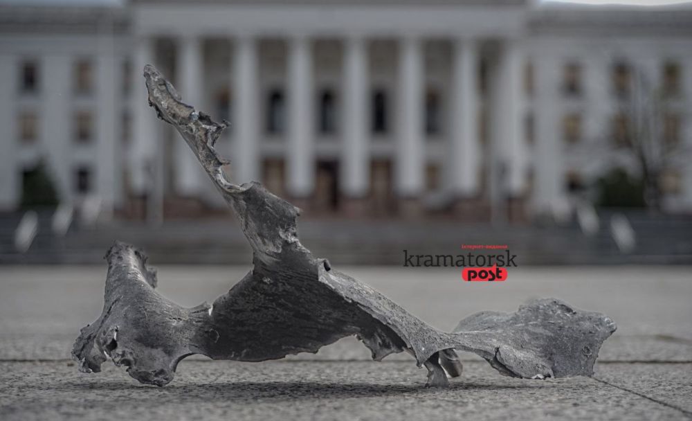 Краматорськ