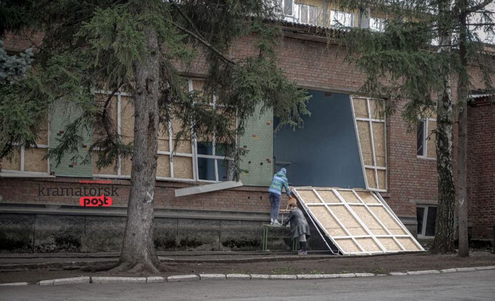 Краматорськ