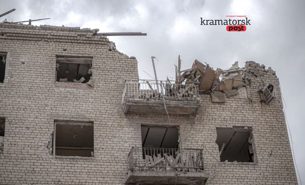 Краматорськ