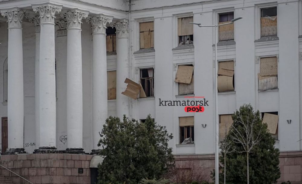 Краматорськ