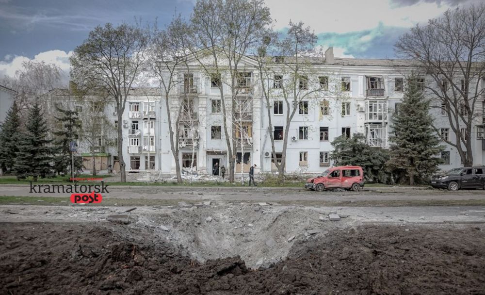 Краматорськ