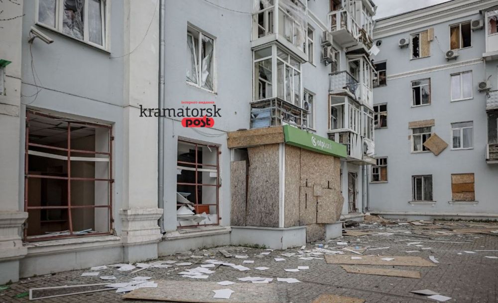 Краматорськ