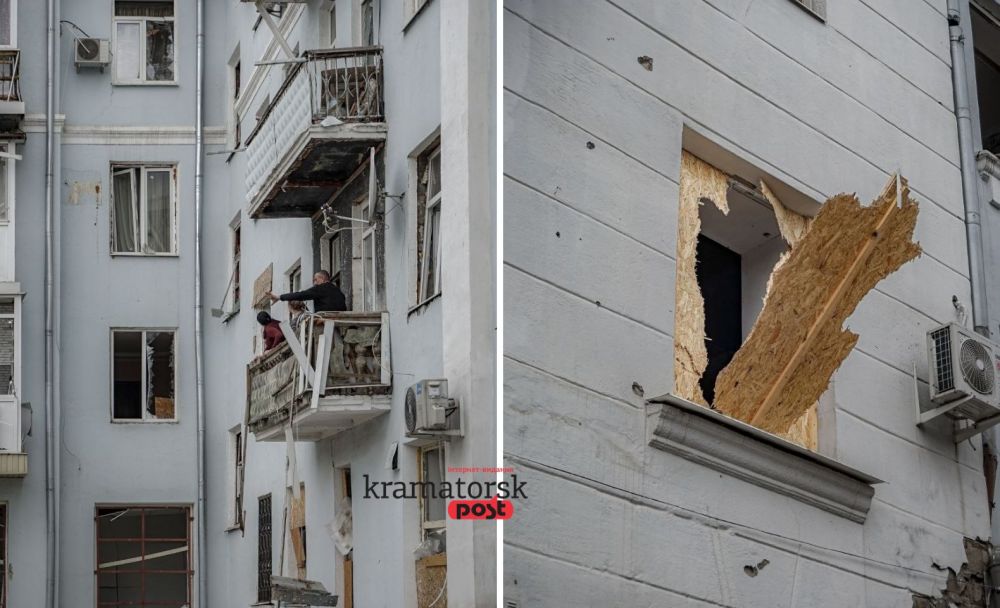 Краматорськ