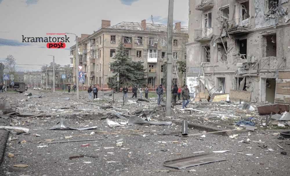 Краматорськ