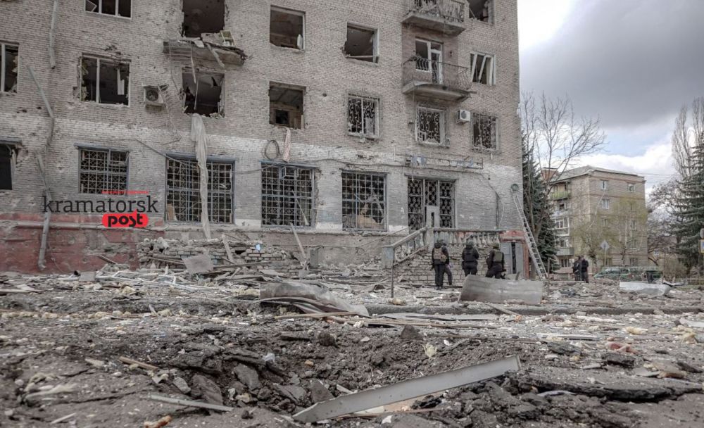 Краматорськ