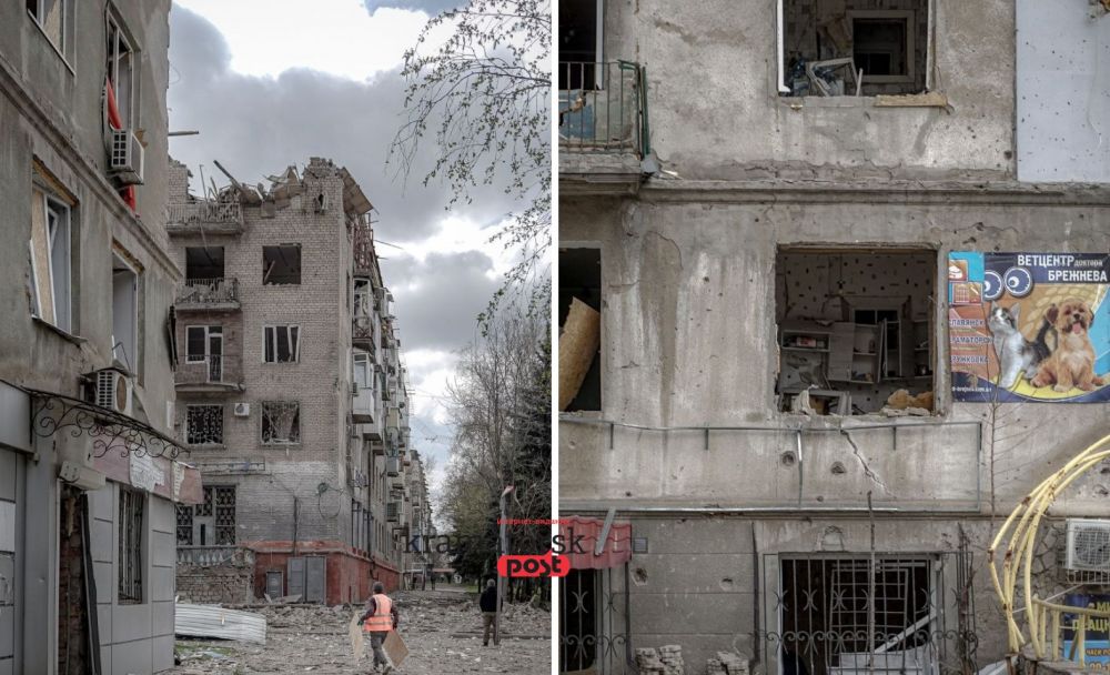 Краматорськ