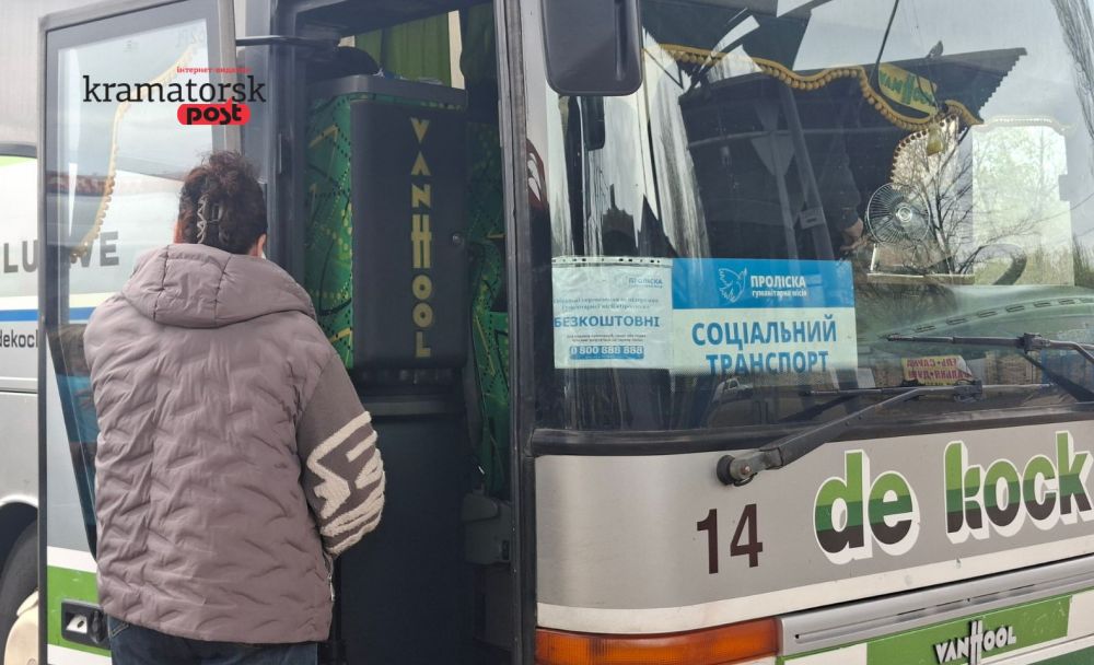 автобус гуманітарний проліска