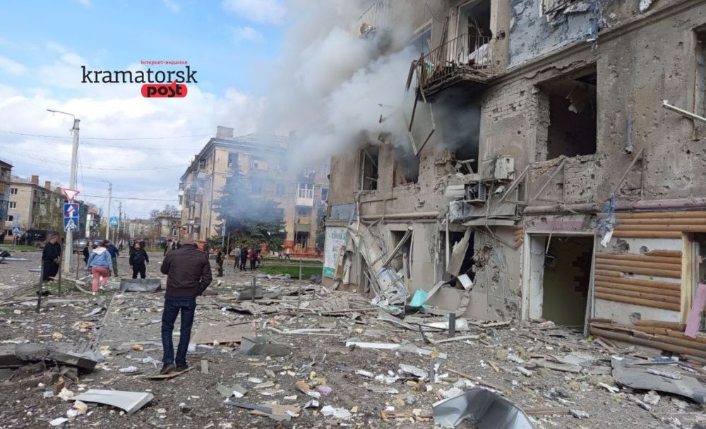 Краматорськ