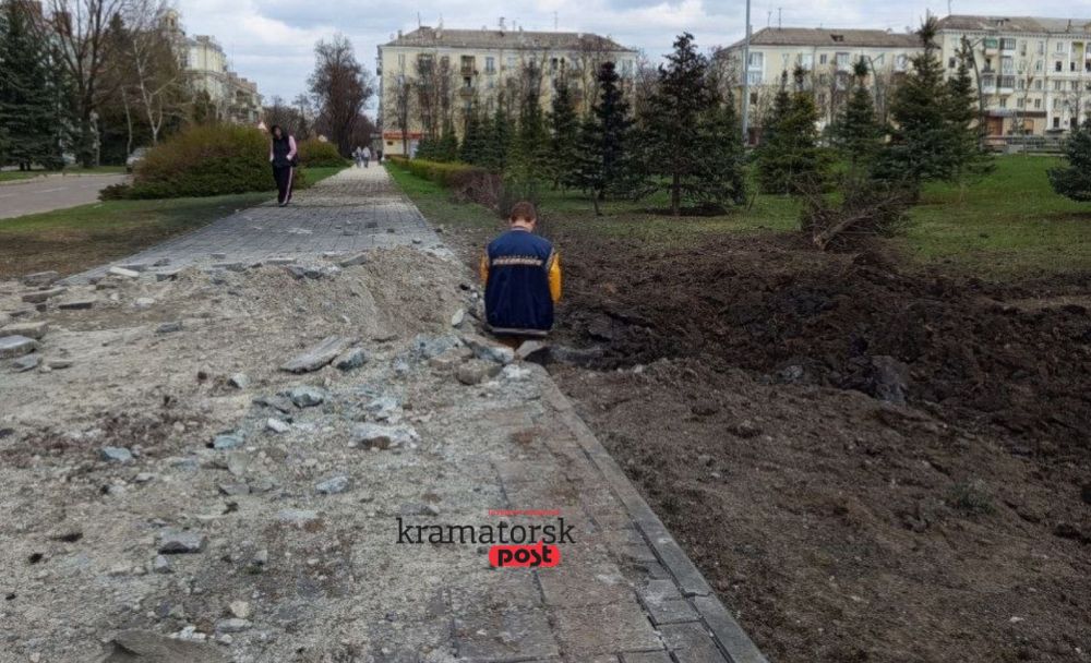 Краматорськ