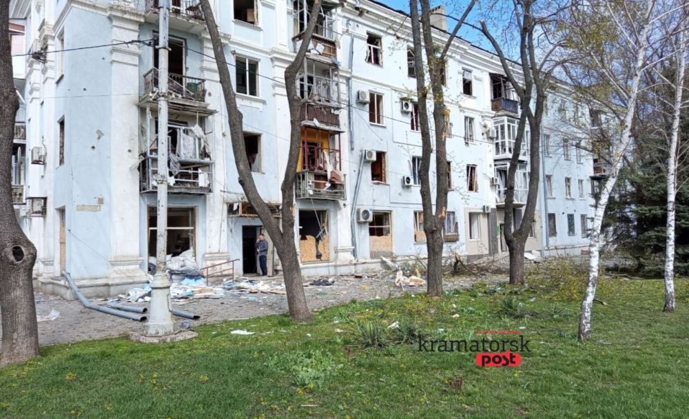 Краматорськ