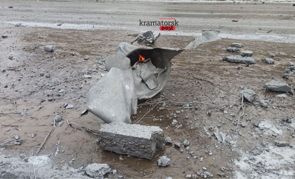 уламок російської авіабомби у краматорську