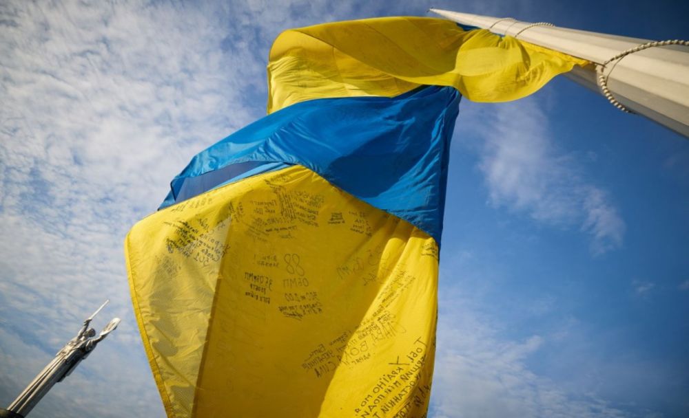 Краматорський прапор на головній церемонії підняття стяга