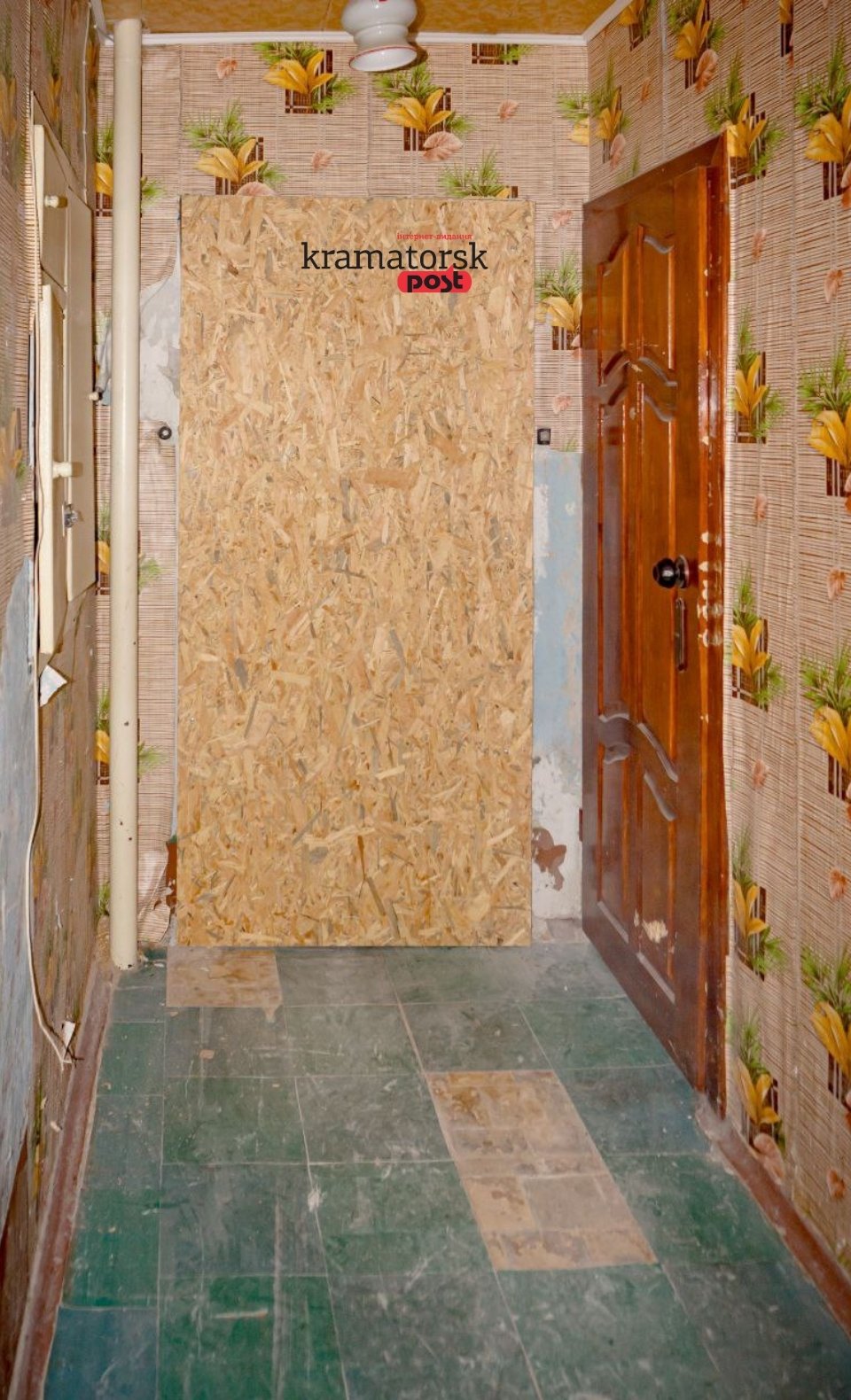 Закриті двері