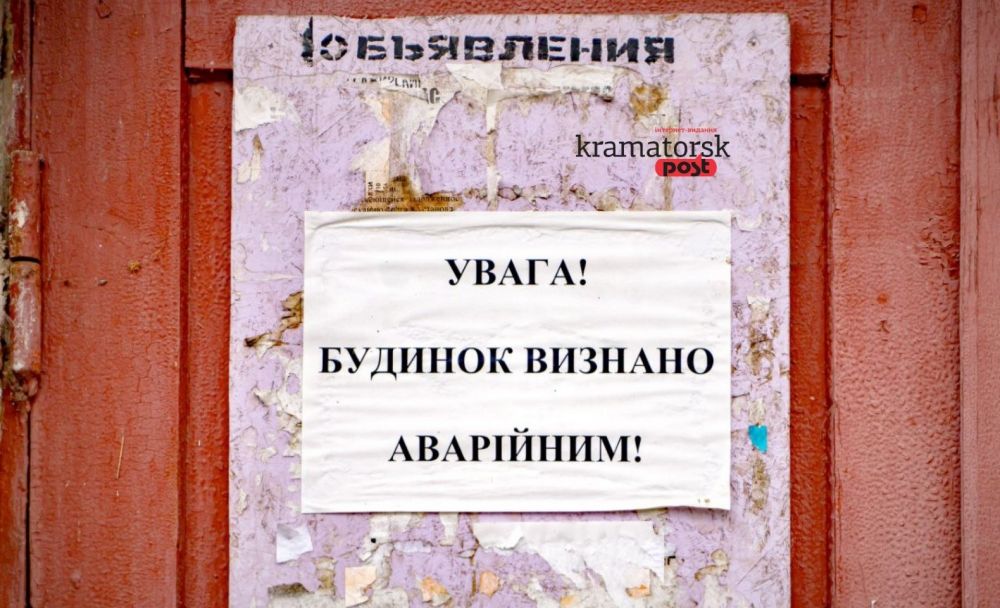 Оголошення