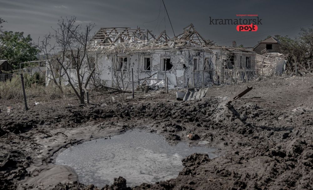 Краматорськ