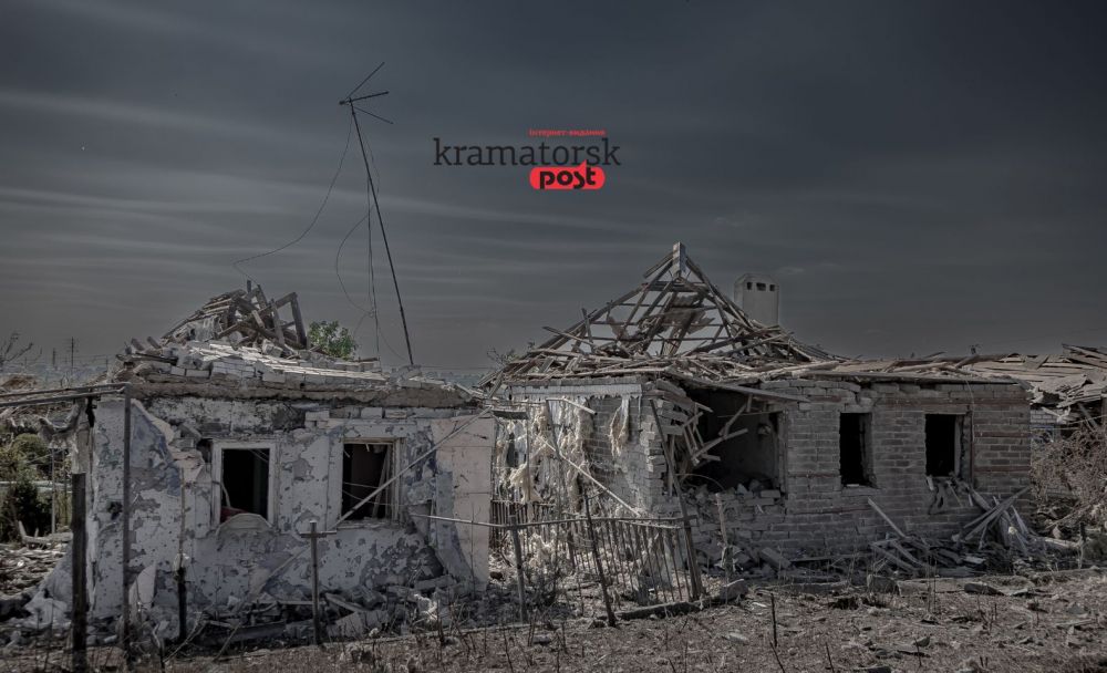 Краматорськ