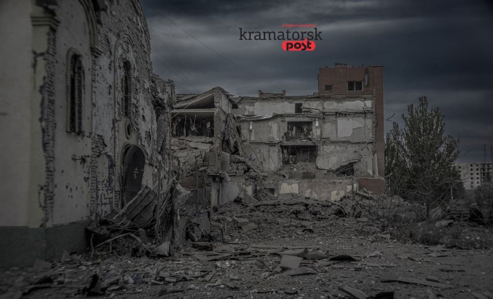 Наслідки російської атаки на Краматорськ 22 вересня