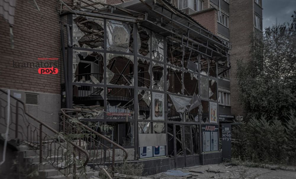 Пошкоджена будівля