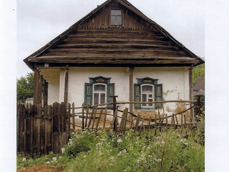 Фото старовинної будівлі Краматорська з альбому "Спадщина"
