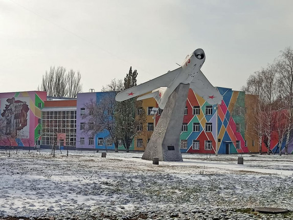 cvr-kramatorsk