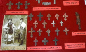 hresty-ukraini
