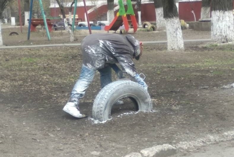 Пофарбована покришка