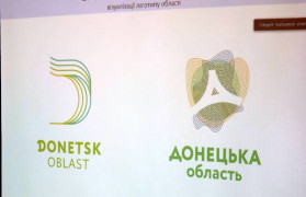 logo-donetskoy-oblasti-2