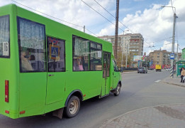 marshrutka-kramatorsk