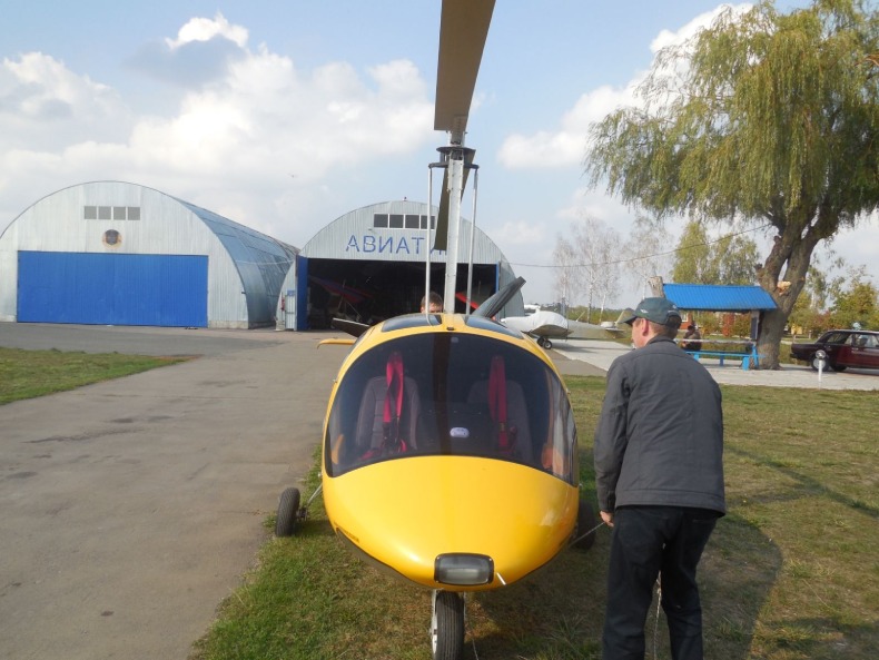 Авиаслет в Житомире