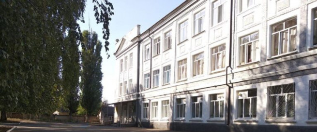 31-shkola