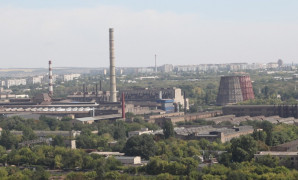 kramatorskteploenergo-kramatorskaya-tec