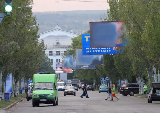 Реклама Краматорск