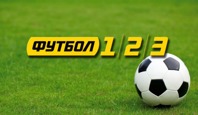 logo-futbol-1-2-3 (1)