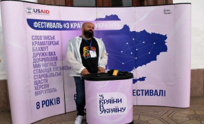 organizator-festivalya